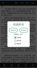 乐鱼app官方网站